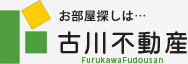 furukawaheader_logo
